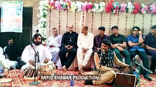 Raham karo Mujh by Qaisar Chohan || Tabla by Zain Rashid || Gugalbandi