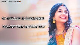 ho dear darling nagpuri song dj 2023/djsushil bhai/dj sp 999/