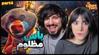 It Takes Two-EP4 اولین باسی که سر کشتنش ناراحت شدیم@alirexzam