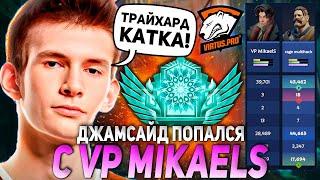 ДЖАМСАЙД ПОПАЛСЯ С VP MIKAELS И ЗАТРАЙХАРДИЛ ЛИНИЮ НА ЛЭШЕ / JAMSIDE LASH НАРЕЗКИ DEADLOCK