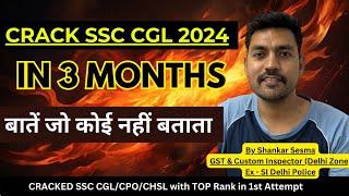 HOW I CRACKED SSC CGL/CPO in FIRST ATTEMPT with THIS STRATEGY  THINGS THAT MATTER 