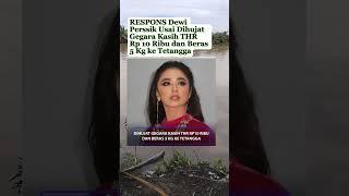 Artis dewi Perssik di hujat setelah kasih10 tibu ke tetangga #beritaterkini #k #news #selebriti