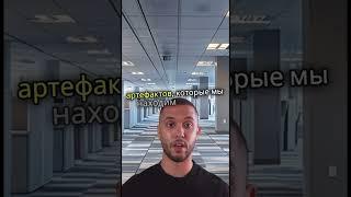 Затонувшие корабли: загадки океанских глубин
