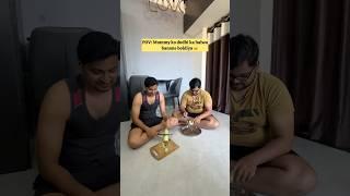 Mummy se halwa bnane kaha#funnyvideos #momthings #video #funnyshorts #viral #trending