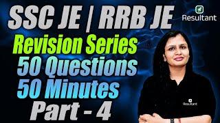 SSC JE | RRB JE | Civil Engineering | 50 Questions 50 Minutes | Resultant GATE, ESE & PSUs