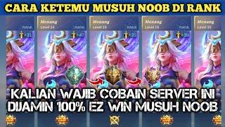 CARA DAPAT MUSUH NOOB DI RANKED PAKAI VPN SEASON 33 MOBILE LEGEND