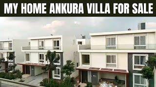 MY HOME ANKURA Villa For Sale #myhome #tellapur #viral #trending 9121129480