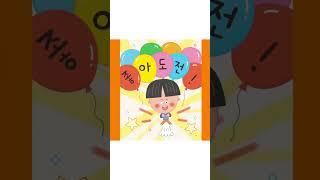 [아람북스] 그림책 심쿵