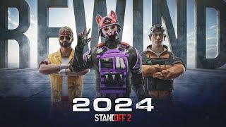 Вспоминаем ЛУЧШИЕ МОМЕНТЫ за 2024 год | ft. Веля, Мамонт Standoff 2, Apollon, RITTER, STKILL