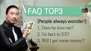 [TaMaTV] Most Common Question to Tarot reader TOP3