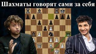 Разгром в 12 ходов! Ханс Ниманн  - Сантош Видит  Universal Chess Tour Stadium Events 2024