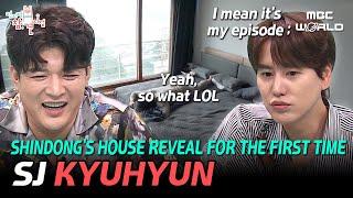 [C.C.] Kyuhyun's Introduction Turns into Shindong's House Tour #SUPERJUNIOR #KYUHYUN #SHINDONG