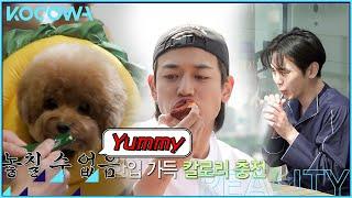 [Mukbang] "Home Alone" KEY & Minho's Eating Show [ENG SUB]