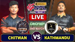 Kathmandu Gurkhas vs Chitwan Rhinos Live Score & Commentary | Npl Match 2 | Nepal Premier League