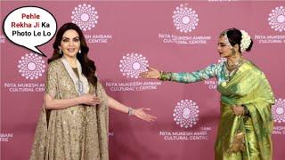 Nita Ambani Show Respect To Rekha At NMACC Opening Gala Day 2