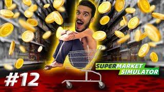 سوپرمارکتم پولدار شد  - Supermarket Simulator P12