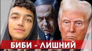 СРОЧНО. Гражданина США и Израиля освобождают из плена ХАМАСа