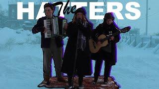 THE HATTERS - ЗИМА (COVER)