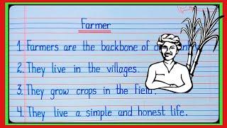 10 lines essay on Farmer/essay on Farmer/10 lines on farmer/farmer essay/farmer par 10 line/Farmer l