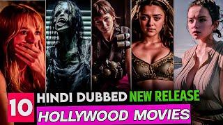 10 New Hollywood Movies You Need to See in Hindi | 2024 hollywood movies