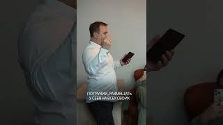 1и́ мастер-класс по инстаграм в Академии Сандро.