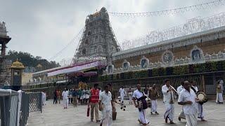 Tirumala Tirupati Devasthanams Lord Sri Venkateswara Swamy Temple