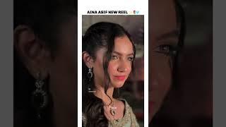 Aina Asif new reel on HAAN KE HAAN  #youtubeshorts #ainaasif #new #pakistanidrama #mayiri