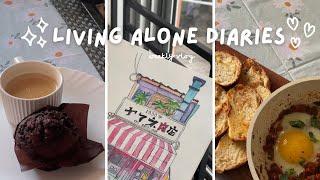 Living alone in India  | Weekly vlog | A week in my life | Aesthetic vlog | Silent vlog|