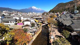 航拍中国云南丽江古城｜4K HDR ｜Aerial photography,Lijiang Old Town｜DJI Mini 4 Pro D Log-M to HDR|