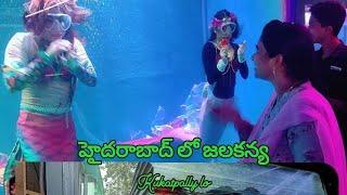 Underwater Fish Tunnel Expo-Aquarium