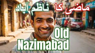 Old Nazimabad memories| Sohail Balkhi