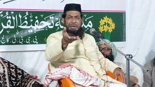 रोंगटे खड़े कर देने वाली तक़रीर @Sayyad Sharafat Ali Nadwi Sahab Db | Madarsa Tahfizul Quraan Bhopal