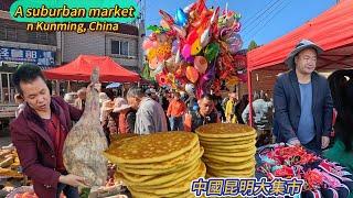 Yunnan, China, lively markets, street food, rice noodles in small copper pots are delicious/4k