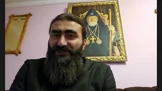 Podcast #13 Տեր Շավարշ  Քահանայի  հետ Հոգևոր զրույց Խաչվերացի տոնը Ter Shavarsh Qahanayi het Podcast