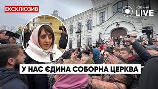 Боротьба за владу у церкві вигідна тільки Росії! / Вікторія Кохановська | Новини.LIVE