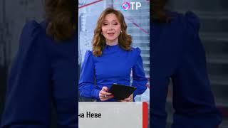  КАЛЕНДАРЬ | Наперекор стихиям #history #история