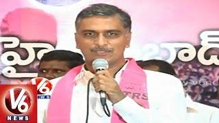 Minister Harish Rao speech on joining of Congress leader in party - Hyderabad