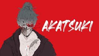 AKATSUKI【 暁 】  Japanese Trap & Bass Type Beats  Trapanese Hip Hop Music Mix