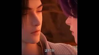 [Perfect World] Shi Hao X Yun Xi Love Story  (part 2) | Perfect World #shihao #yunxi #perfectworld