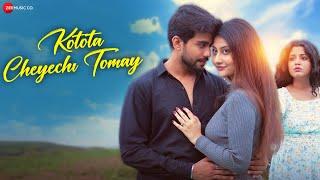 Kotota Cheyechi Tomay - Music Video | Sougata Dey | Bhabesh, Rani, Aaheliya | New Bangla Song