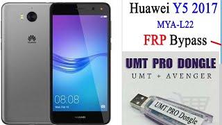 Huawei y5 2017 MYA-L22 FRP Reset UMT pro/UMT one click easy method