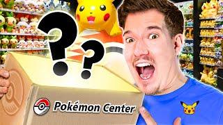 Ich öffne eine Pokémon Center Mystery Box!