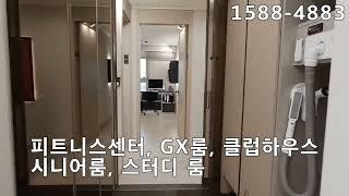 천안역 트루엘 시그니처 할인분양 900만원으로 입주때까지 선착순 줍줍