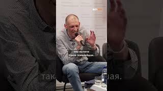 Тихановский ответил, чей Крым #shorts