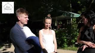 Интервью.  Свадьба Вера & Михаил.