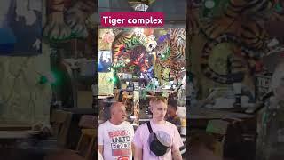 Tiger complex