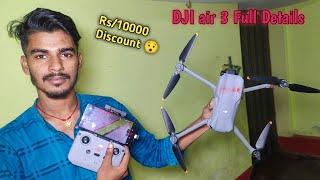 DJI Air 3 Drone unboxing & Full Details// Review In Hindi After 2 Month 