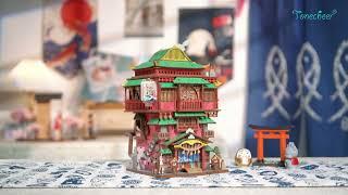 [NEW Arrivals] TONECHEER 3D Puzzle Box Miniature DIY Desktop Storage Kit (Onsen Saga)