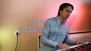 Nikita Popov | ORIGINAL IMPROVISATION