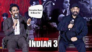 Corruption Naam Ki Bimari Hai - Kamal Hasaan, Shankar Reaction on INDIAN 3 | Hindustani 3